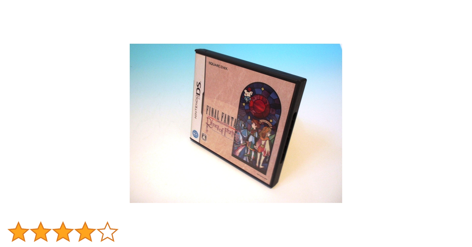 Amazon | ファイナルファンタジー・クリスタルクロニクル リング・オブ